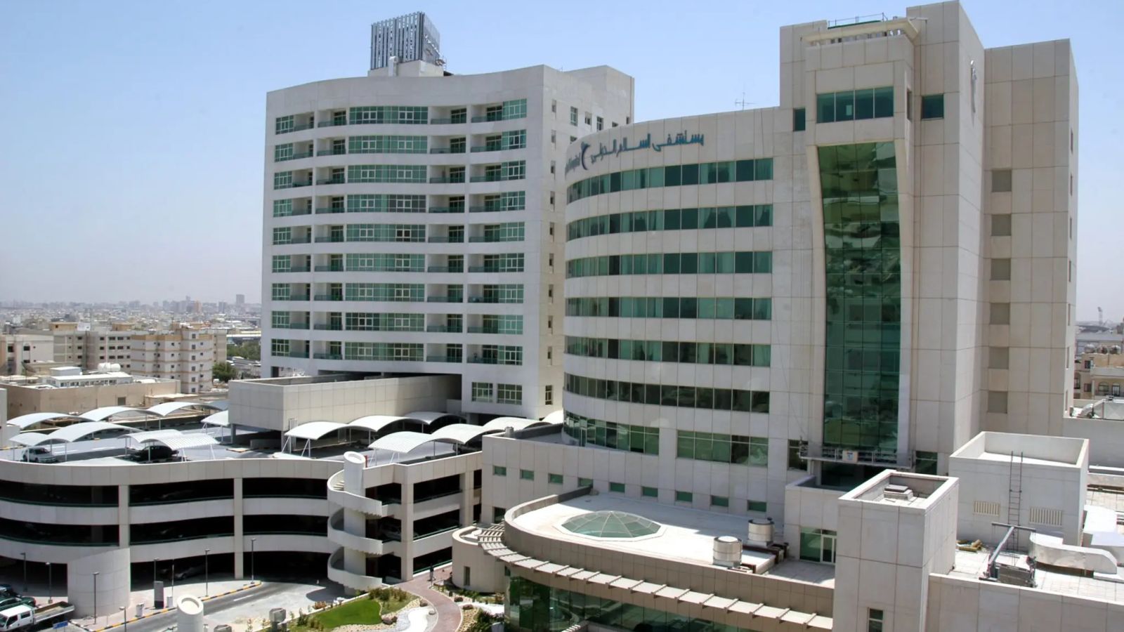 Physioclem celebra parceria internacional com o Al Salam Hospital, no Kuwait